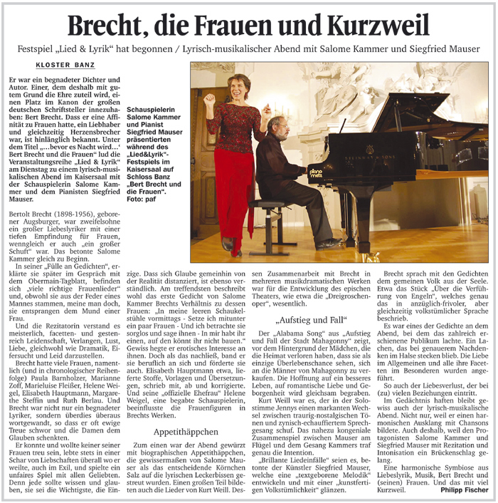 Artikel